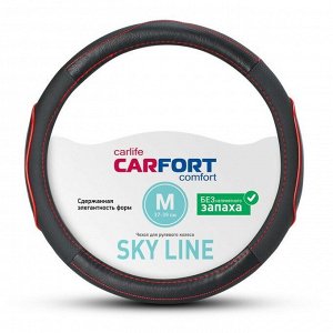 Оплетка на руль CARFORT SKY LINE, кожа, чёрный цвет с красной прострочкой, размер M (37-39см)