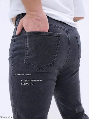 Джоггеры мужские серые