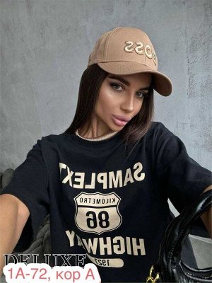 ФУТБОЛКА ТКАНЬ ХБ