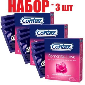 Презервативы Контекс Romantic Love гладкие, ароматиз.№3