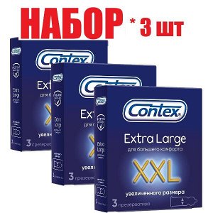 Презервативы Контекс Extra Large гладкие, увелич. размер №3 (отпуск 3шт)	Рекитт Бенкизер/ЭсЭс