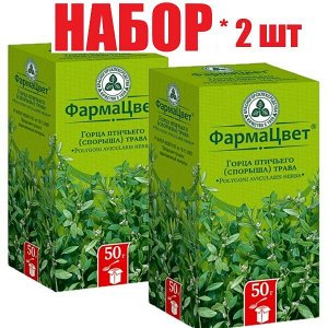 Горца птичьего (Спорыш) трава измельч. 50г пак. бум. и/у(отпуск 2шт)	Красногорсклексредст