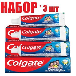 Колгейт зуб.паста Максимальная Защита от кариеса Свежая Мята 50мл и/у (отпуск 3шт)	Colgate Palmolive(Ch