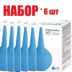 Спринцовка ПВХ  А №3 (27мл) мягк.након. и/у(отпуск 6шт)	Альпина Пласт ООО