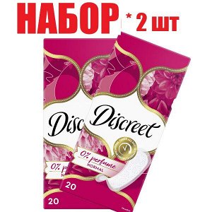 Прокладки Дискрит Normal ежеднев. №20 (917)(отпуск 2шт)	Проктер энд Гембл ОО