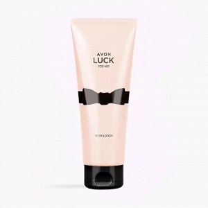 Парфюмированный лосьон для тела Avon Luck