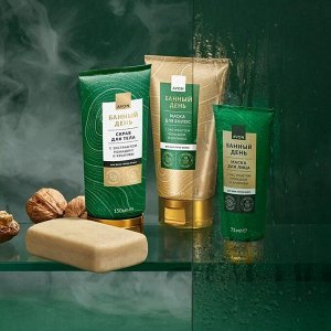 Маска для лица с экстрактами ромашки и крапивы «Банный день»