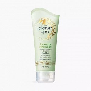 SPA Маска для лица с маслом оливы «Райское увлажнение»