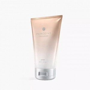 Парфюмированный лосьон для тела Perceive Cashmere