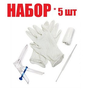 Набор гинекологич. стер. Юнона №3М (зерк. по Куско 2/М, перч,пеленк, лож. Фолькмана) (отпуск 5шт)	Симург медиц.предпри