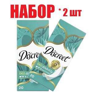 Прокладки Дискрит Deo Water Lily Multiform ежеднев. №20(отпуск 2шт)	Procter&Gamble