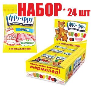 Мармелад Фру-фру зубки 30г (отпуск 24шт)	The Candy Plus