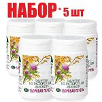 Расторопша таблетки 500мг №60 БАД  набор 5 шт