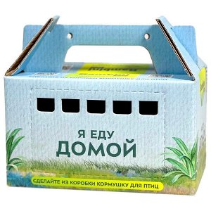 Bambini Pets переноска - кормушка для птиц и грызунов