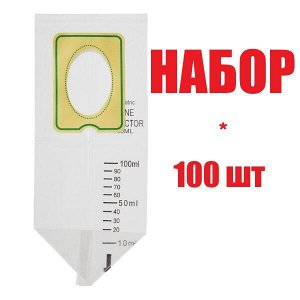 Мочеприемник однораз. стер. Vogt Medical педиатрический 100мл (отпуск 100шт)	Vogt Medical Vertrie