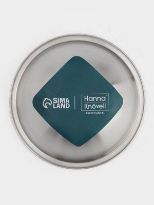 Миска Hanna Knövell, 500 мл, d=14 см, толщина 0.4-0.5 мм, нержавеющая сталь