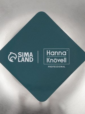 Миска Hanna Knövell, 3.1 л, d=26 см, толщина 0.4-0.5 мм, нержавеющая сталь
