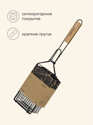 Корзина для барбекю maclay, 23x14 см, нержавеющая сталь, для мангала
