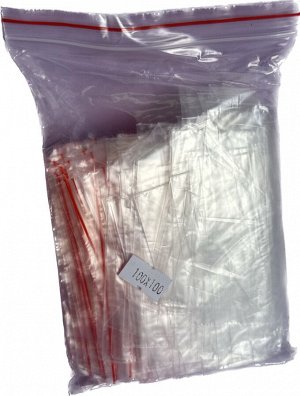 Пакет с замком ZIP LOCK 100*100 100 шт.пп