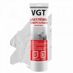 VGT / ШПАТЛЕВКА ВОДНОДИСПЕРСИОННАЯ УНИВЕРСАЛЬНАЯ ДЛЯ НАРУЖНЫХ И ВНУТРЕННИХ РАБОТ 0,33 кг ВГТ