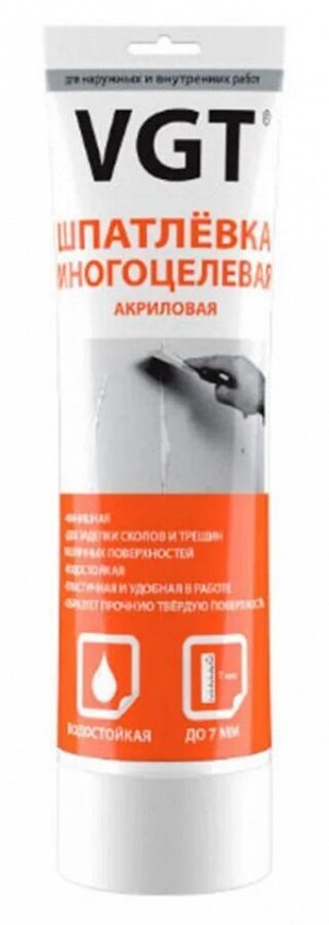 Шпатлевка акриловая многоцелевая VGT 0,33 кг
