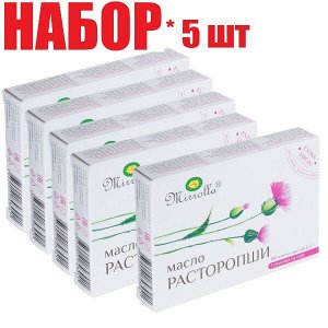 Расторопши масло комплекс с вит. Е капс. 0,3г №100 и/у БАД (отпуск 5шт)	Мирролла ООО