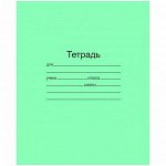 Тетрадь для прописей 12л., частая косая линия Маяк