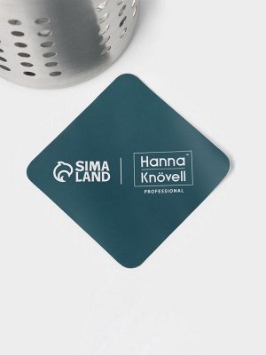 Подставка для столовых приборов Hanna Knövell, 10x12 см, нержавеющая сталь