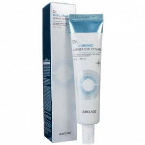 LEBELAGE. Крем для кожи вокруг глаз с гиалуроновой кислотой Dr. HYALURONIC DERMA EYE CREAM, 40 мл