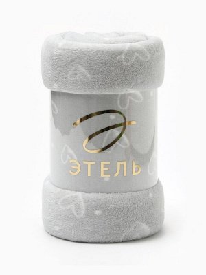 Плед Этель "Сердечки" 180*200 см,100% п/э, корал-флис 220 гр/м2
