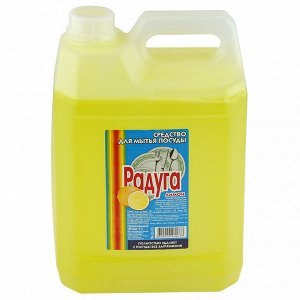 Средство для мытья посуды "Радуга" 5л, лимон (Россия)