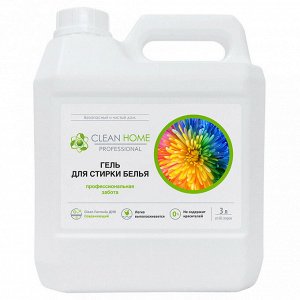 Гель для стирки белья 3л, универсальный, 17х11,5х22см, "Clean Home" (Россия)