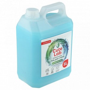 Гель для стирки универсальное 5л, "Cutlab" (Россия)