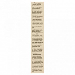 Стиральный порошок "Лотос-М" 400г, автомат (Россия)