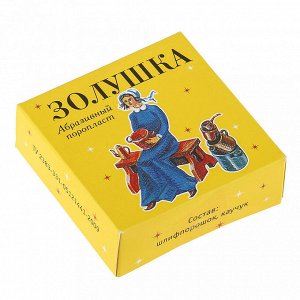 Абразив для чистки поверхностей "Золушка" 5,7х5,7х2см (Россия)