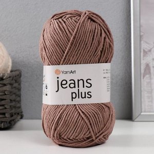Пряжа для вязания спицами, крючком YarnArt, Jeans plus, 55% хлопок, 45% акрил, 160 м/100 г, (71 молочный шоколад)