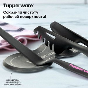 Подставка Стандартная цена 1 199 руб.
Чистота на кухне, приборы под рукой!
Преимущества:
На подставке помещается до трёх кухонных приборов.  
Благодаря вогнутой поверхности Подставки жидкость и брызги