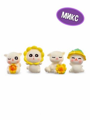 Игрушка-сюрприз со сладостями Baby ZOO, МИКС