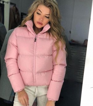 Куртка Женская 8508 "Дутая" Розовая