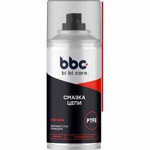 Смазка аэрозольная BiBiCare Chain Lube PTFE, для цепей, с тефлоном, баллон 210мл, арт. 4409