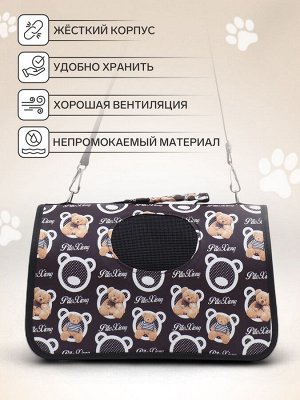 Сумка-переноска каркасная "Бурые медведи", размер S, 37,5 х 17 х 22 см, коричневая