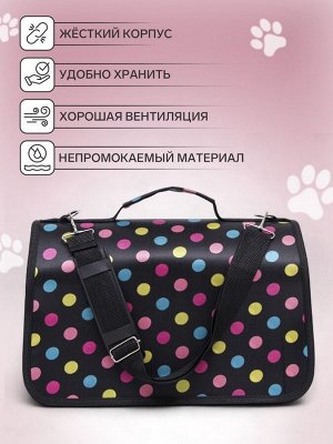 Сумка - переноска для животных "Горошек", чёрная, размер S, 37,5 х 17 х 22 см