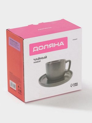 Чайная пара Доляна «Гранит», 2 предмета: чашка d=270 мл, блюдце d=15.5 см, керамика, серая