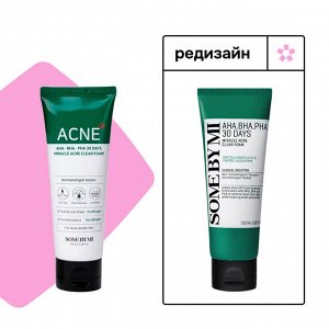 Some by mi AHA/BHA/PHA 30 Days Miracle Acne clear foam Терапевтическая очищающая пенка 100 мл