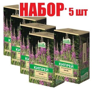 Наследие природы Кипрей узколистный 50г БАД (отпуск 5шт)	Камелия-ЛТ ООО