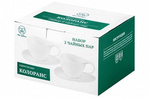 Чайный набор 4 предмета 300 мл "Колоранс", белый