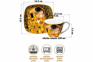 Чайный набор 2 пр. 250 мл "Поцелуй на черном", NEW BONE CHINA, 11,5x9x7,5 см