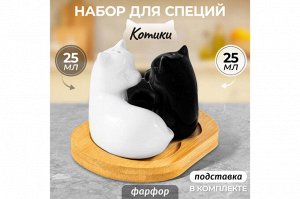 Набор для специй 2 пр. "Кошки черно-белые" на деревянной подставке, 11*9*7 см