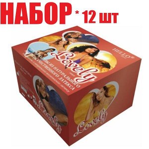 Презервативы гладкие ароматиз. Хеллоу Lovely №3 (отпуск 12шт)	Донгтай Биомед