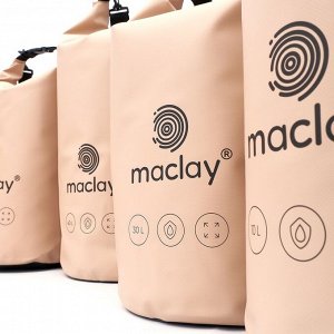 Гермомешок туристический maclay, 40 л, 500D, бежевый